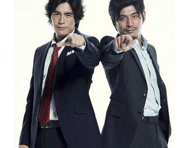春季最濃日劇《DOUBLES》伊藤英明＆坂口憲二雙主演