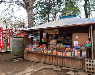 《日本最古老菓子屋》充滿日式昭和風情的上川口屋~
