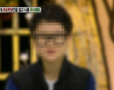 《超級童顏的煩惱》少時女神們救救我吧~