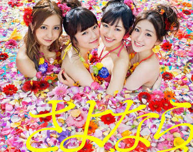 《AKB48年收入大調查》2013年口袋滿滿的團員你說會是誰？