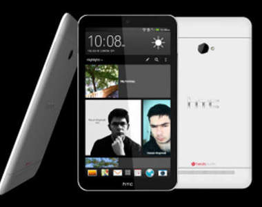 《HTC One Tab 7》全新一款超炫HTC ONE造型平板　概念新登場