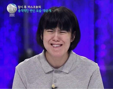 韓國《歪嘴姐》~ 下一個男人會更好低T^T