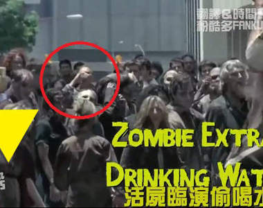 《穿幫背景演員》你們 不要以為沒人在看啊～