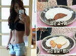 SISTAR《昭宥減肥食譜》大公開   這根本不是人吃的食物⊙_⊙ SISTAR《昭宥減肥食譜》大公開   這根本不是人吃的食物⊙_⊙