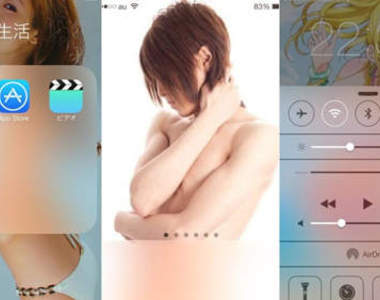 蘋果iOS 7界面新妙用....這樣會不會太讓人想入非非~www