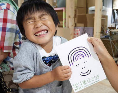 東京《似顏繪販賣機》這又是什麼最新科技？？