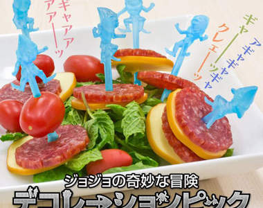 《JOJO冒險野郎》用牙籤發動替身能力吧