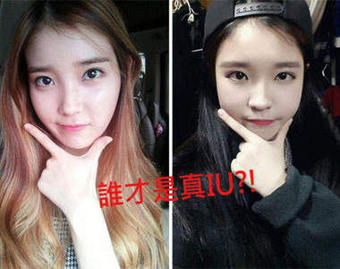 超激似《IU相似顏》通告太滿就找她來救火好了啊XDDD