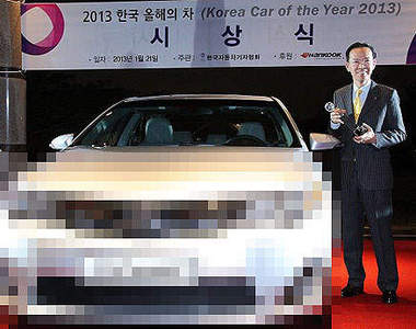 什麼？2013《韓國年度風雲車》得主竟然是......