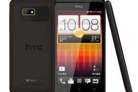 全新HTC Desire系列續作二連發 又有新機消息曝光!? 全新HTC Desire系列續作二連發 又有新機消息曝光!?