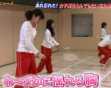 忘記穿內衣出門！？看健忘的日本女高中生要如何解決wwww