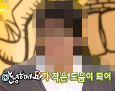 《男子外貌女》改造後能成功變成大美女嗎？