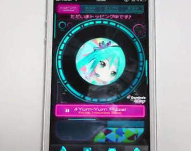 日本達美樂~初音披薩~運送中♫