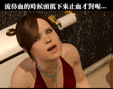 評價兩極的《超能殺機:兩個靈魂》看電影還是玩遊戲?