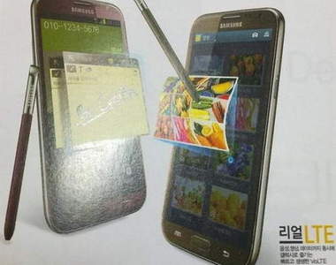 三星Galaxy Note 2大隻佬新機顏色 傳最新宣傳照流出!?