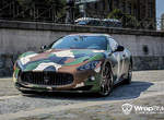迷彩裝《Maserati GranTurismo S》海神號也要上戰場?(誤) 迷彩裝《Maserati GranTurismo S》海神號也要上戰場?(誤)