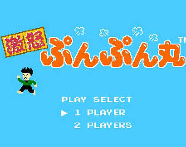 日本鄉民惡搞《激怒噴噴丸》辣妹用語也能變成遊戲！？