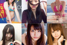 偶像與AV女優的顏排行 日本AV粉絲選出來的10位美人分別是? 偶像與AV女優的顏排行 日本AV粉絲選出來的10位美人分別是?