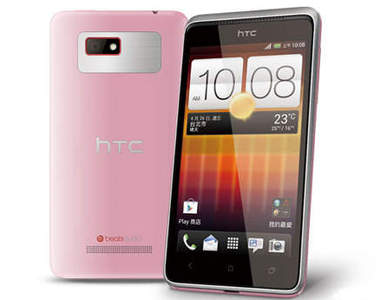 《HTC Desire L》新一款粉紅造型hTC定製版新機 5月在台上市