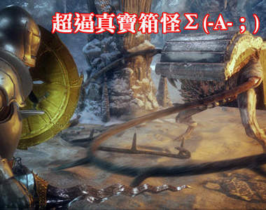 PS4《deep down》大家作伙穿越來去中古奇幻世界