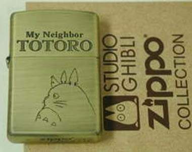 《宮崎駿打火機》我低熱情~好像一把火~
