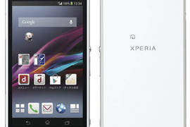 全新日系《Sony Xperia Z1f 》發表 繼承夢幻Z1血統的迷你小霸王 全新日系《Sony Xperia Z1f 》發表 繼承夢幻Z1血統的迷你小霸王