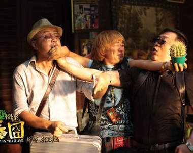 《人再囧途之泰囧》票房破40億台幣  片中人妖Rose爆紅～