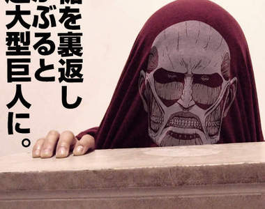 《超大型巨人T恤》一秒變60米級巨人（掀）