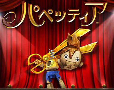 《木偶歷險記》人家的鼻子不會變長啦　但是頭會掉下來（接）