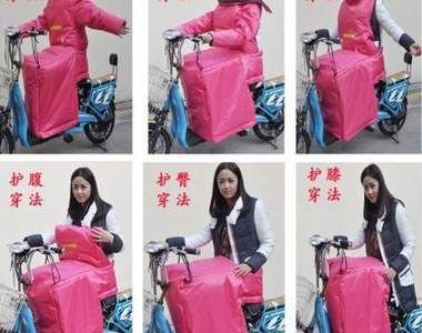 《電動車擋風被》這根本是包著棉被出門吧XDD