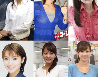 日本《人氣女主播》今年度最受男性喜愛的女主播發表