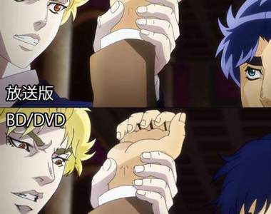 《JOJO DVD修正版》修到變成另一個人了www
