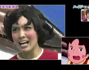 《動畫寫實化對決》還原度好高阿XDDD