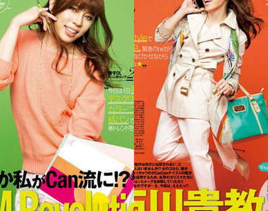 《西川貴教》變身OL為大家示範春季流行穿搭ww