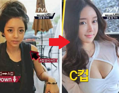 《胸部長大法》25歲以前刮都來的及喔(嗯?!)