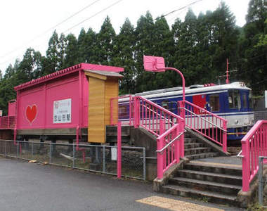 粉紅無人車站《戀山形站》還可以成就你的戀愛心願喔♥