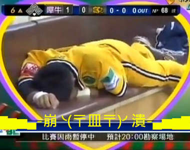 《KISS鏡頭》當女友要KISS時 別再講手機了......