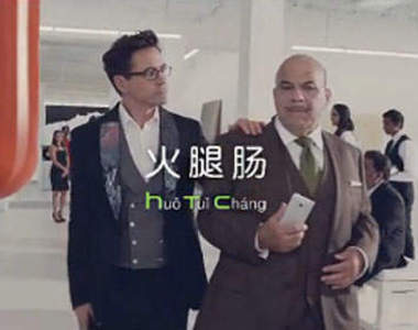 最新隱藏版《HTC宣傳廣告》曝光　小勞勃道尼大秀苦練中文