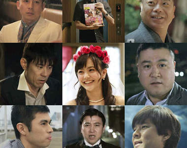 30位日本諧星公開求婚的長腿美少女《松井愛莉》