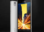 華為《Huawei Ascend P2》號稱地表最快LTE旗艦機 搶先正式發佈 華為《Huawei Ascend P2》號稱地表最快LTE旗艦機 搶先正式發佈