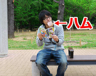 無所不在《火腿好朋友》有沒有這麼愛...