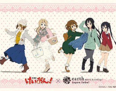 《K-ON!》休閒服發售 搶攻少女服飾市場囉