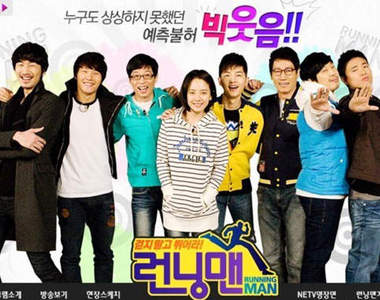 大陸版Running Man洽談中？有網友求求他們請放過RM吧......