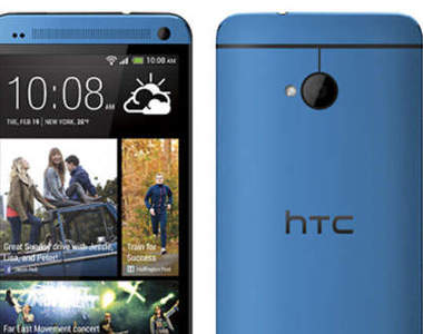 隱藏版《藍色New HTC One新一機》 終於也將現身啦!?