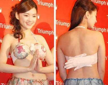 《真心內衣》好想握住她的手 (@口@)