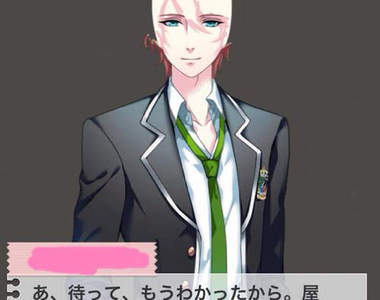 《虛擬男友》聲優陣容豪華的戀愛遊戲　上線第一天就Bug慘慘慘