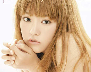 《魔鬼中的天使》桐谷美玲千葉NO.1美少女