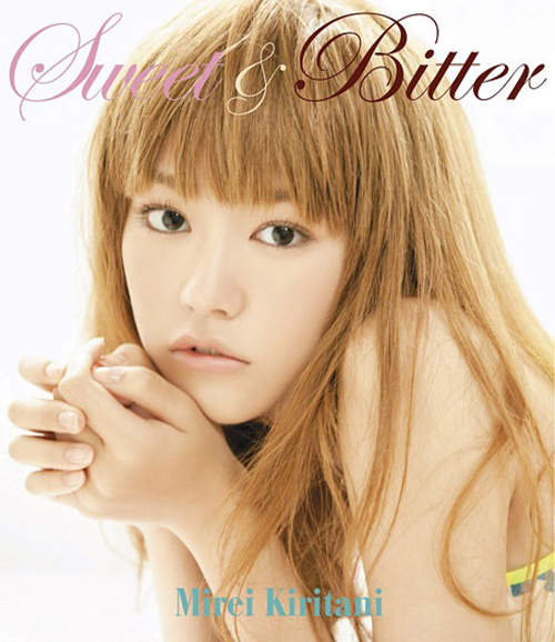 魔鬼中的天使 桐谷美玲千葉no 1美少女