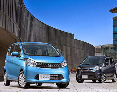 松本潤代言《Nissan Dayz》可愛小車車終於拋頭露面囉～