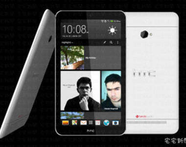 睽違已久？傳新一代HTC Windows RT平板 正秘密研發中！？